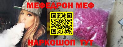 мдпв Апрелевка