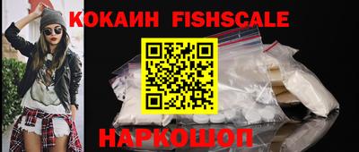 мдпв Апрелевка