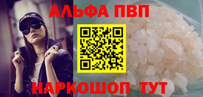 мдпв Апрелевка