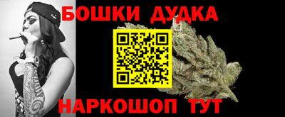 тгк Апшеронск