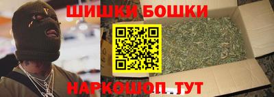 амф Аргун