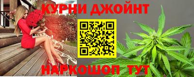 амф Аргун