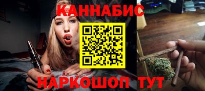 амф Аргун