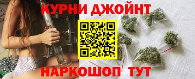 амф Аргун