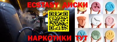 амф Аргун
