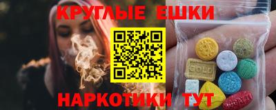тгк Апшеронск