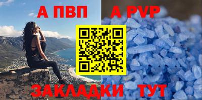 амф Аргун