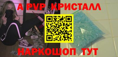 мдпв Апрелевка