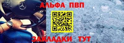 мдпв Апрелевка