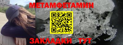 амф Аргун