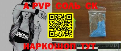 мдпв Апрелевка