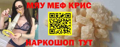 мдпв Апрелевка