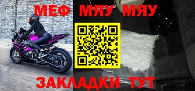 мдпв Апрелевка