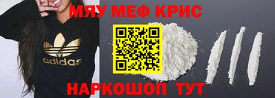 мдпв Апрелевка