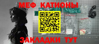 мдпв Апрелевка