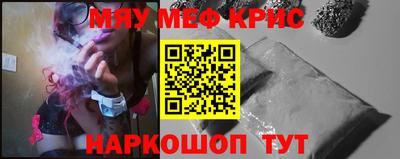 мдпв Апрелевка