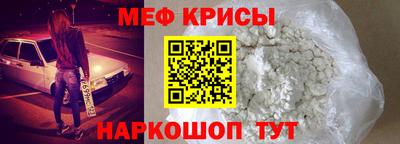мдпв Апрелевка