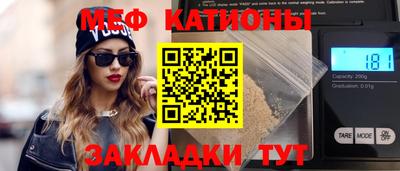 мдпв Апрелевка