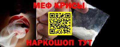 амф Аргун